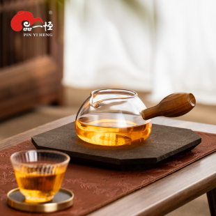 品一恒实木小公道杯侧把梨花木玻璃耐热加厚简约公杯家用功夫茶具