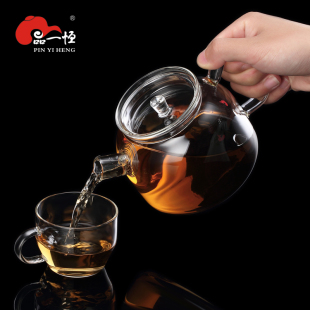 品一恒玻璃茶壶耐高温过滤煮茶器花茶壶小号壶加厚泡陈皮专用茶壶