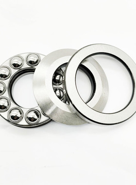 调心平面推力球轴承 53330U 53332U