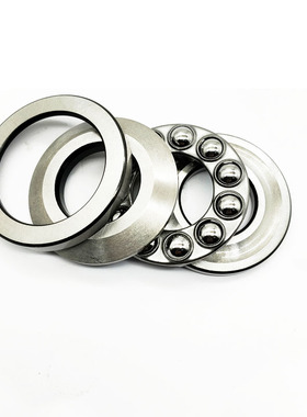 调心平面推力球轴承 53205U 53206U 53207U 53208U 53209U 53210U