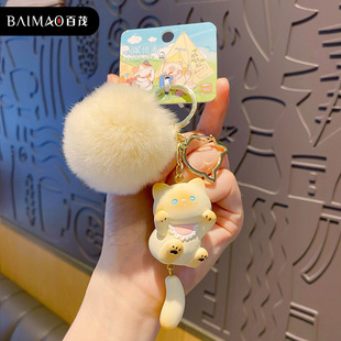 百茂原创糯叽叽元气猫猫毛绒钥匙扣女可爱毛茸茸暹罗猫咪书包挂件