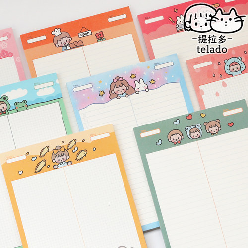 卡通便笺价格 卡通便笺图片 星期三