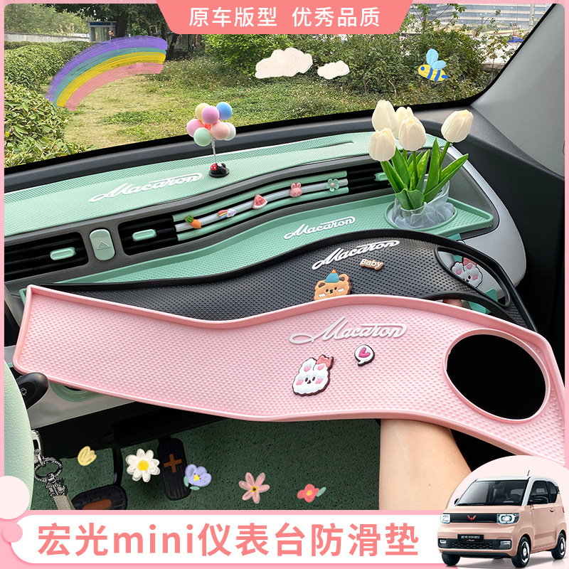 minievпǱ̨泵װβʵ139Ԫ,ۺ27.8/