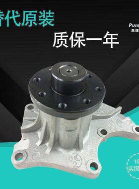 适用于神钢SK60住友SH60斗山大宇DH55日立ZAX60/70挖掘机41水泵