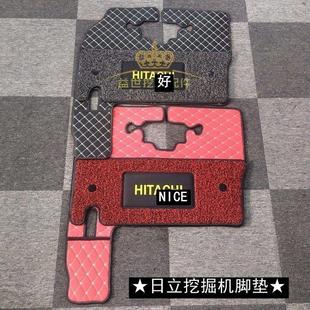 挖机日立ZAX60 240 120 5A杠5g驾驶室脚垫内饰座椅坐垫套
