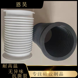 PVC管伸缩管软接头口径200*290密封防尘保护套软管耐寒EPDM大口径