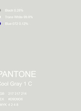PT Cool Gray1C冷灰1C 2C 3C 4C 5C 6C 7C 8C 9C 10C 11C手摇喷漆