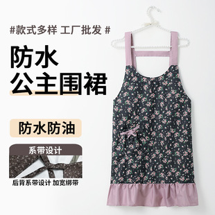 新款围裙家用厨房防水防油做饭公主围裙女时尚洋气餐厅工作服批发