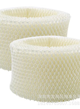 适用于霍尼韦尔Honeywell HAC-504AW加湿器HEPA过滤网HCM-710
