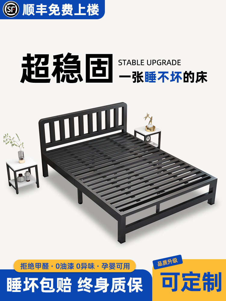 床现代简约单人1.5米加粗加厚儿童环保铁架床主卧1.8铁艺床双人床