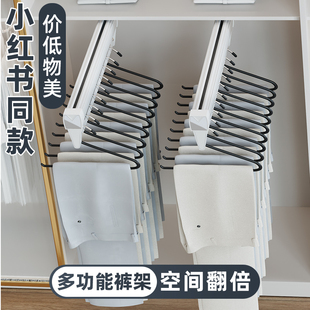 浅衣柜挂衣杆顶装抽拉式伸缩衣架衣橱柜内竖纵向衣通裤架五金配件