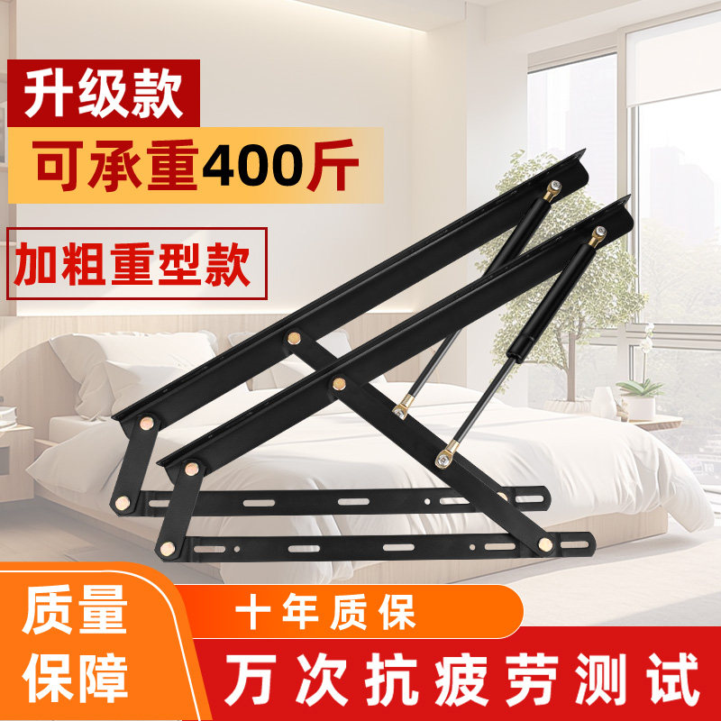 床板液压杆支撑杆双人床举升器床用气撑榻榻米缓冲床箱储物床油压