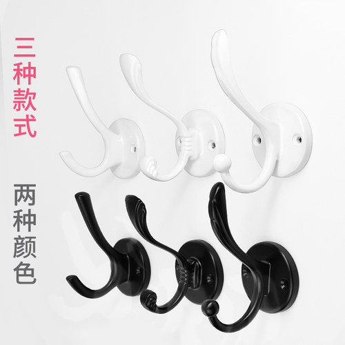 墙壁墙上玄关挂衣钩挂钩