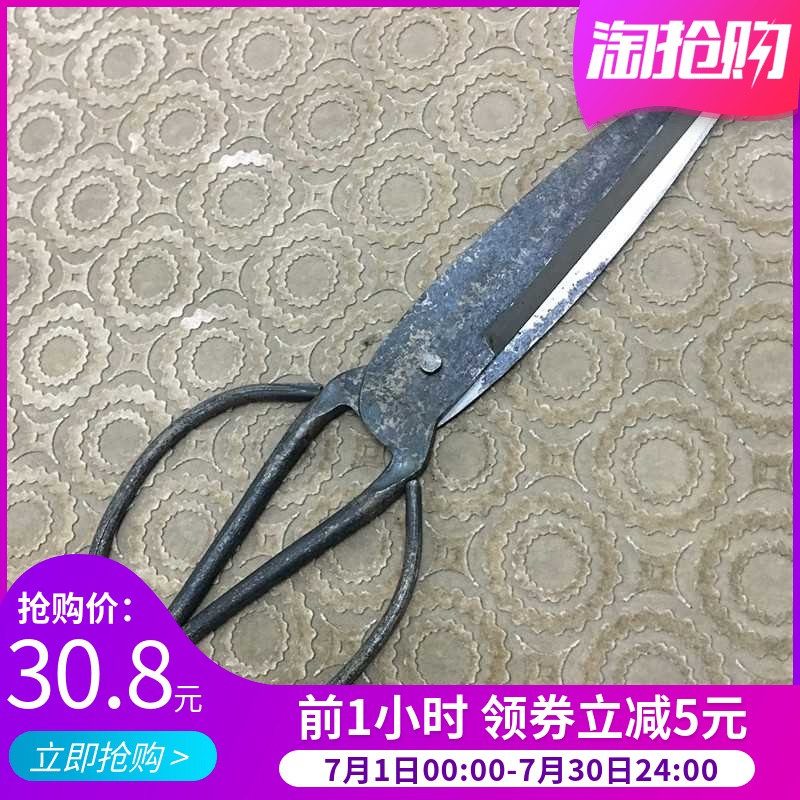鸡骨剪刀鸭骨全刚半自动厨房神器大剪刀大号特大厨房加长超长剪子|ruв категории начало ежедневно, бытовой аппаратные средства, ножницы/парикмахерские ножницы/садовые ножницы, бытовой ножницы - от Buy2taobao.com для оказания профессиональной услуги покупки агента Taobao