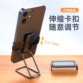 手机支架锌合金卡扣式 免粘贴可调节360°旋转折叠伸缩收纳便携适用i桌面床头追剧拍照视频横竖可用魔环支撑架