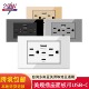美规台标墙壁插座USB带双typec快速充电钢化玻璃110 220v电源面板