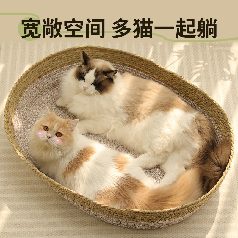 。户外猫窝藤席编织猫别墅庭院散猫笼子/猫别墅