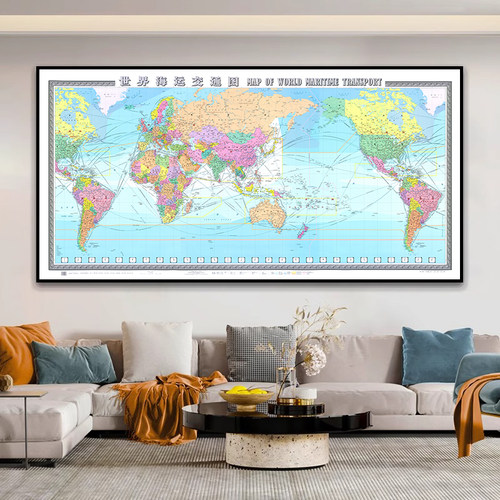 简亿办公室装饰画世界海运交通图