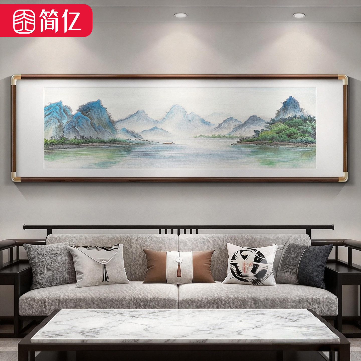 新中式山水客厅挂画沙发背景墙禅意装饰画实木框山水风景画可定制