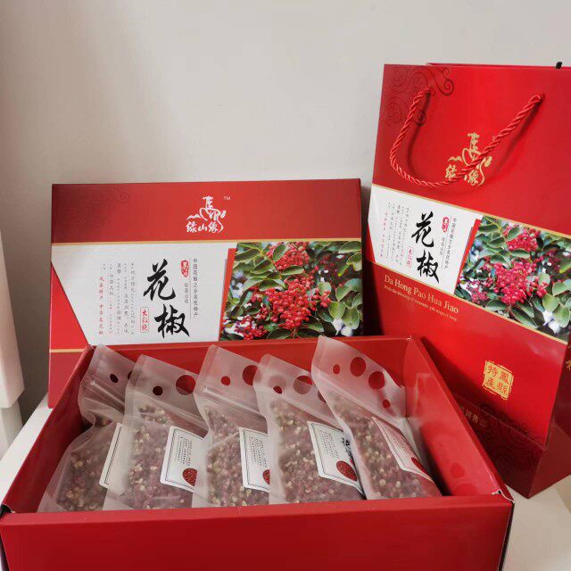 礼盒装花椒陕西凤县自产大红袍