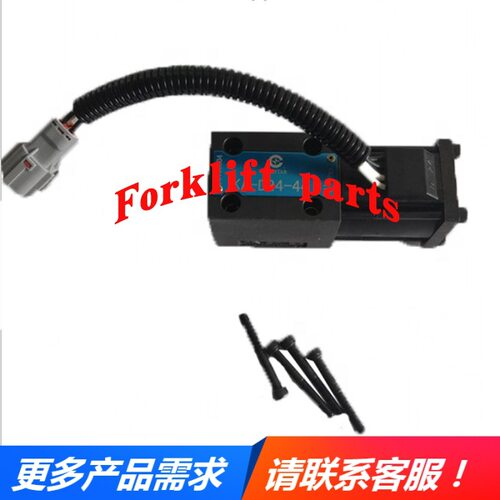 TCM叉车配件FD35/50/80-Z8/T8/T9波箱24V档位电磁阀130C3-82751优