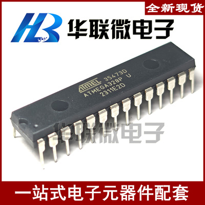 【特价】ATMEGA328P ATMEGA328P-PU DIP28 原装8位微控制器MCU