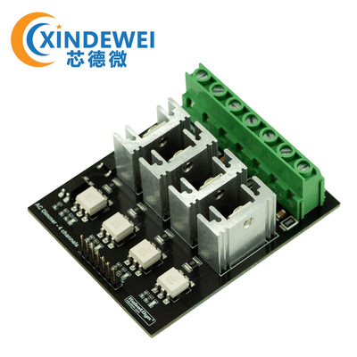 模块电源4Channel 3.3V/5V logic AC 调光模块4 通道3.3V/5V 逻辑