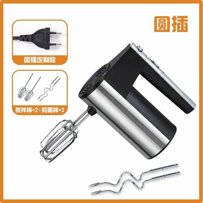 家用电动打蛋器搅拌器烘焙工具蛋糕打发器迷你手持打蛋机多功能
