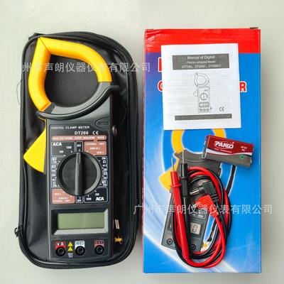 DT266数字钳表交流1000A电流表外贸出口万用表