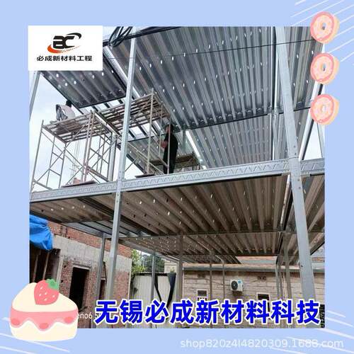新疆文旅项目钢平台结构民宿设计施工生态不破坏热镀锌栈道