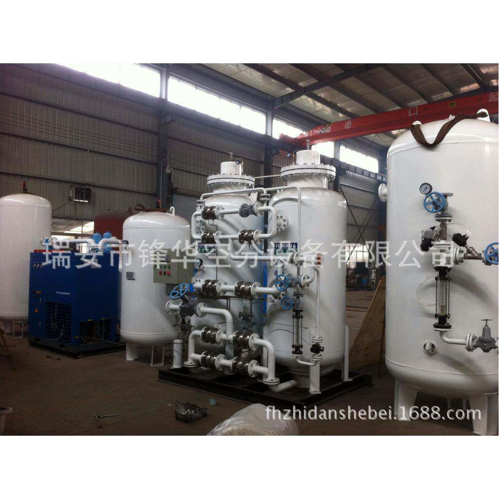 制氮机粉末冶金制氮设备厂家直供工业制氮机psa化工制氮机器