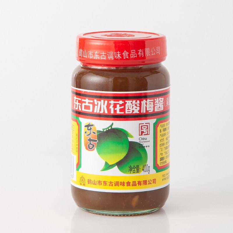 东古酸梅酱400g/瓶 烧鸭烧鹅烧肉蘸酱 梅子酱蒸排骨 兑冰水饮料