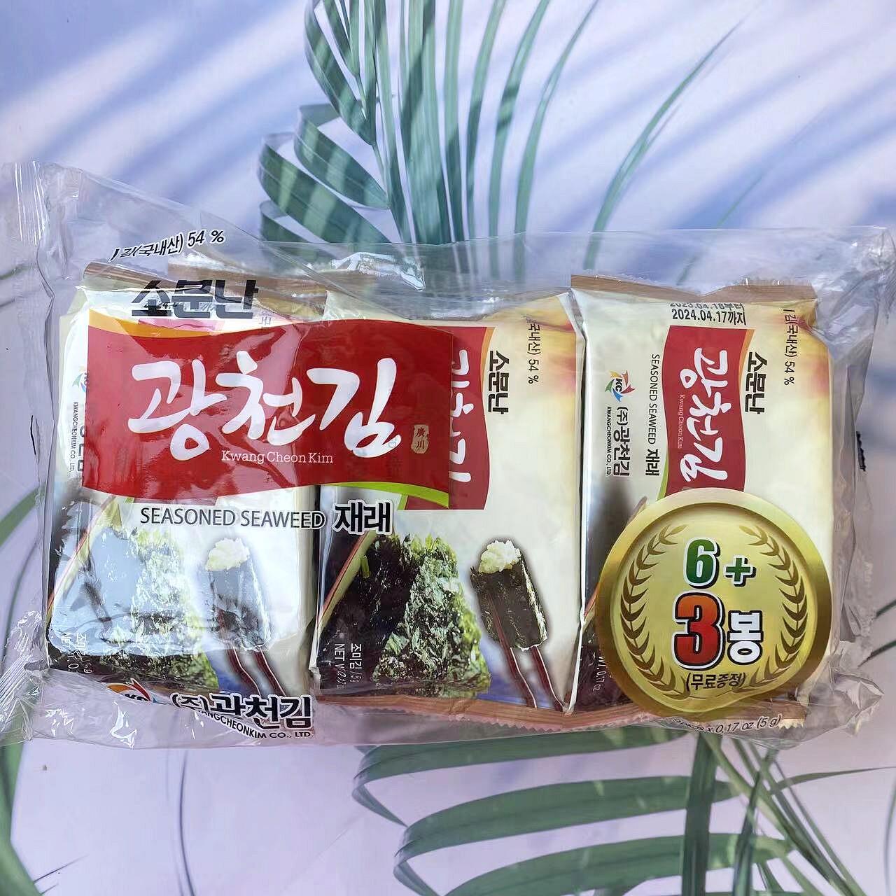 韩国广川传统调味海苔9小包拌饭海苔学生零食即食45克包邮