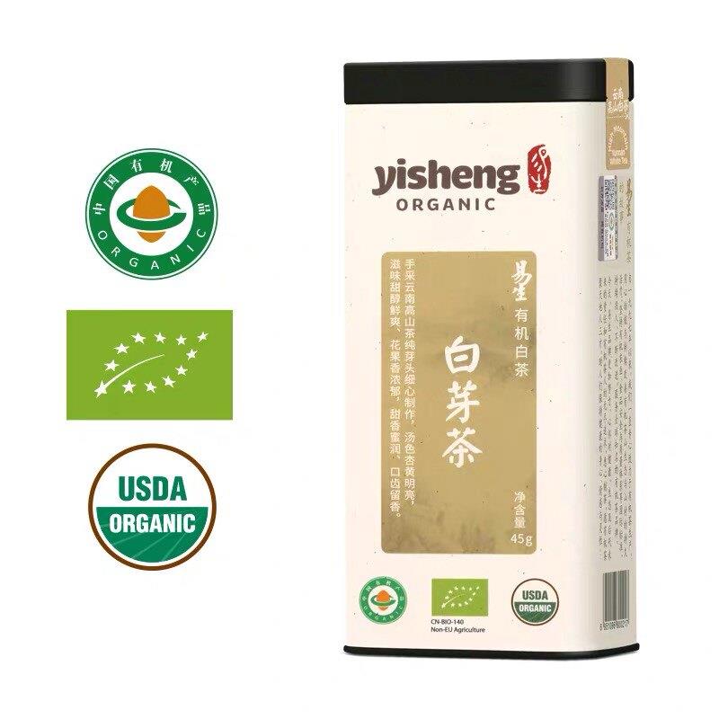 易生有机白芽茶45g 云南高山有机认证特级白茶散装茶叶罐装冲泡茶