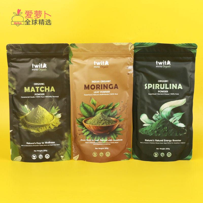 Twitamins螺旋藻粉姜黄粉抹茶粉辣木叶粉富含营养的超级植物蛋白