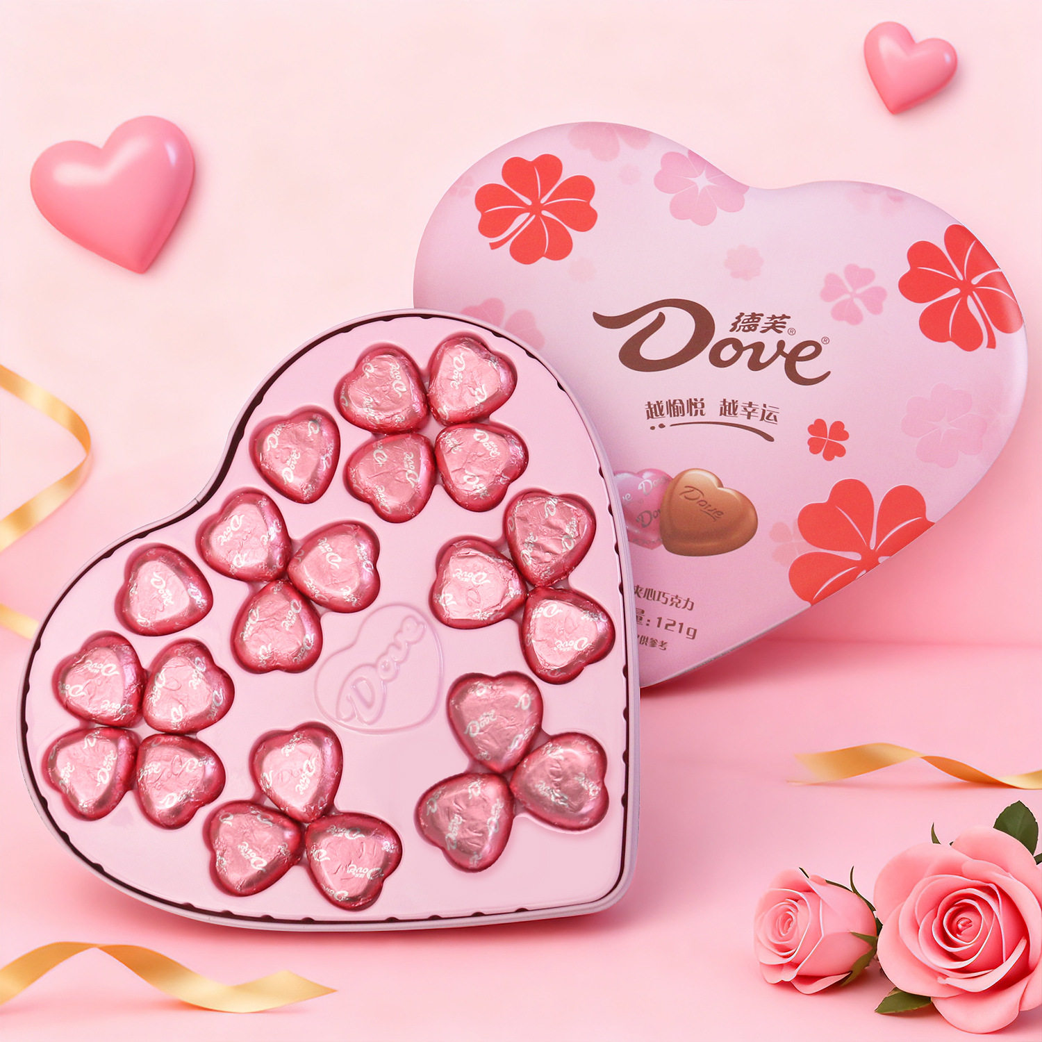 德芙心语巧克力节日糖果团购福利年货批发（代可可脂）