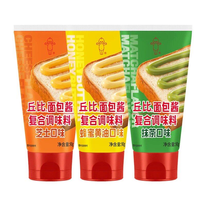 丘比面包酱芝士抹茶蜂蜜味酱料早餐抹面包吐司管状调味料涂抹酱