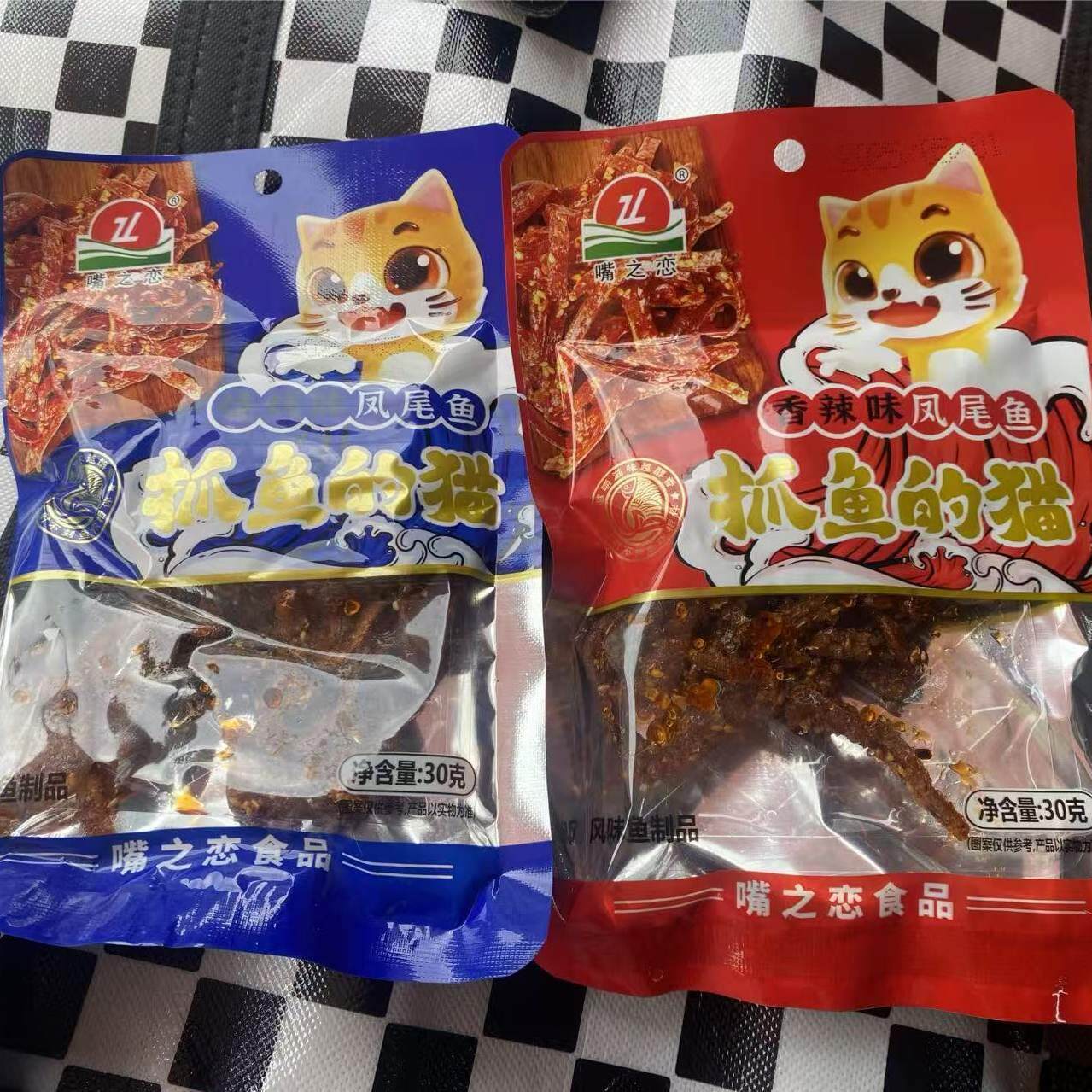 嘴之恋香辣味凤尾鱼辣条辣块儿时回忆怀旧校园零食小吃30克装