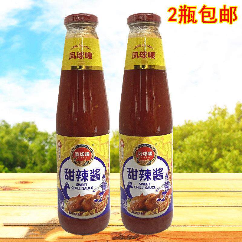 凤球唛泰式甜辣酱760g*2瓶即食炸物韩式手抓饼蘸酱商用