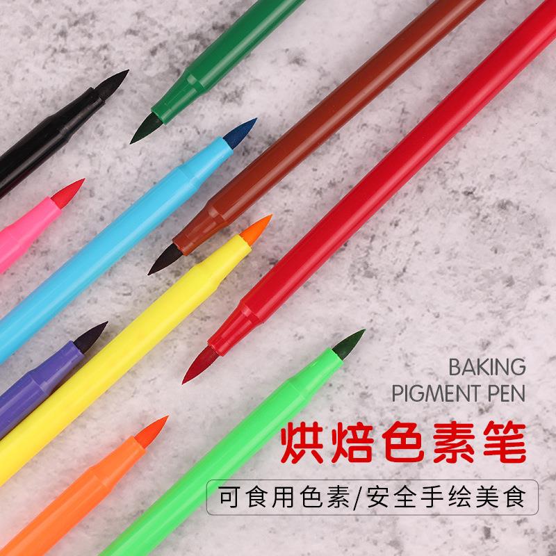 可食用色素笔烘焙勾线描边黑色手绘食品级饼干蛋糕翻糖马卡龙裱花
