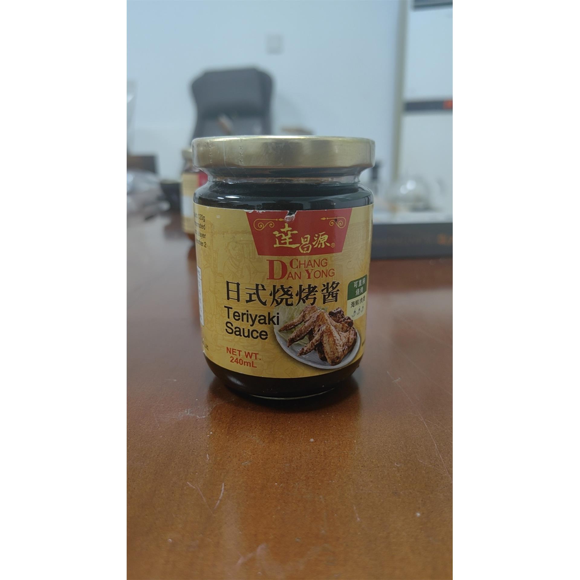 新加坡达昌源日式烧烤酱辣椒炒螃蟹叻沙酱海南鸡饭酱叁巴酱黑胡椒