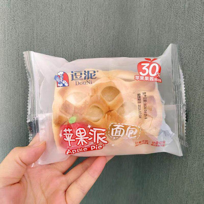 逗泥苹果派面包30%苹果果酱散称独立包装早餐代餐面包
