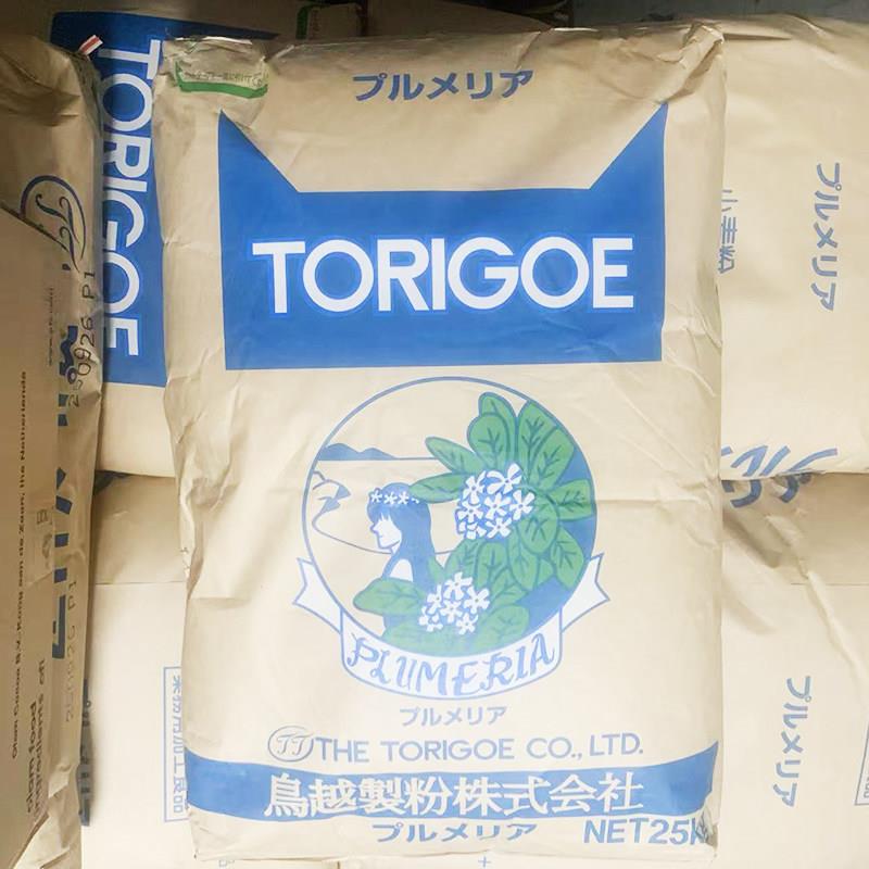 日本鸟越鸡蛋花小麦粉进口高筋面粉山形日式吐司烘焙家用面包