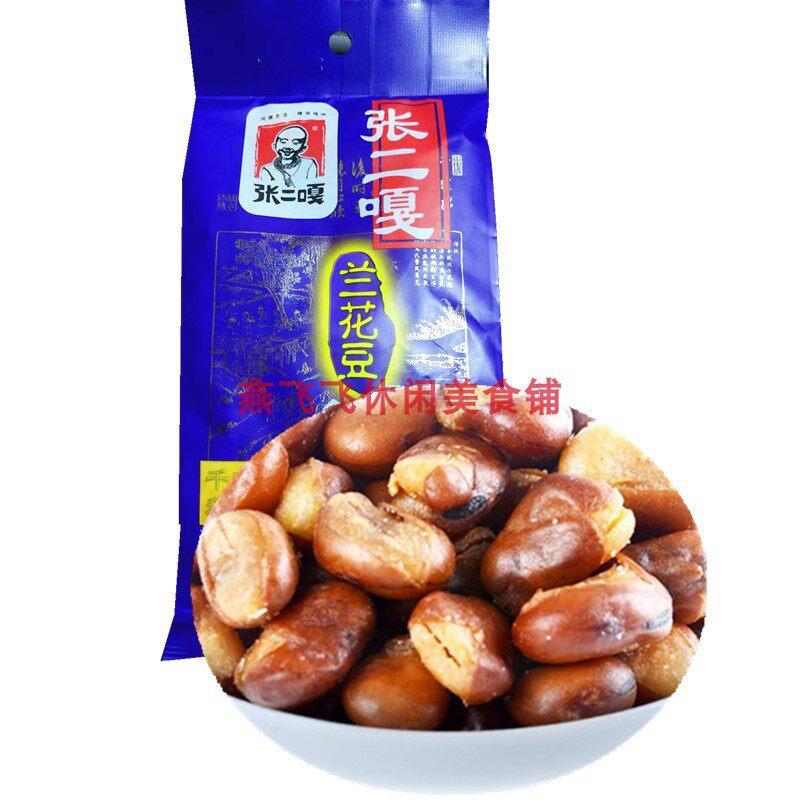 102g张二嘎兰花豆原味休闲零食包邮