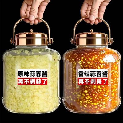 新鲜蒜头泥现做大蒜蒜蓉蒜泥酱饭店蒜泥商用绿茶