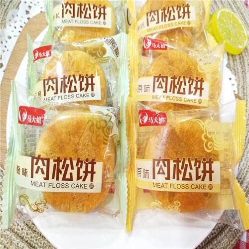 马大姐无添加蔗糖肉松饼早餐点心散装500g北京产中式零嘴
