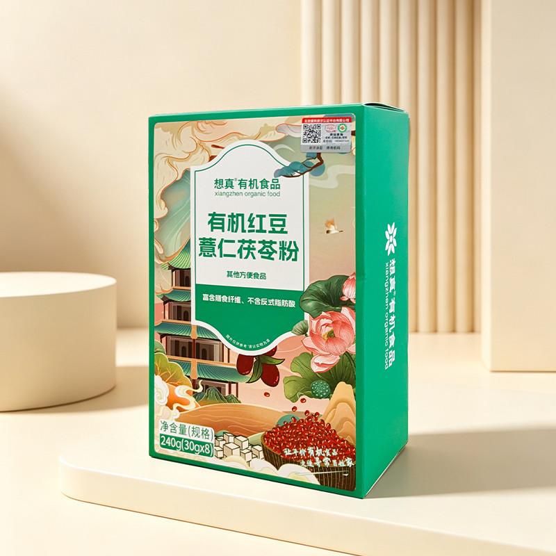 想真有机红豆薏仁茯苓粉240g早餐营养代餐粉谷物粉即食冲饮便携装