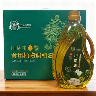 河南信阳特产山茶油食用植物调和油1.6L家用桶装液压压榨山茶油