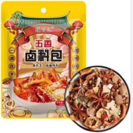 臻百汇10袋五香炖卤肉料包懒人料包10种香料组合调料茴香桂皮香叶