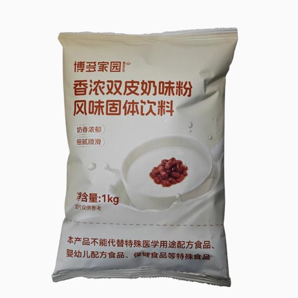 博多香浓双皮奶粉1kg 可搭红豆椰果商用摆摊甜品姜汁撞奶家用奶茶